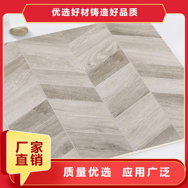 【仿古磚免費安裝】
