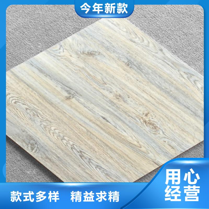 仿古磚符合行業(yè)標(biāo)準(zhǔn)