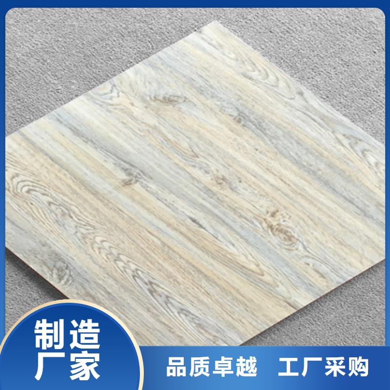 承盛【 仿古砖同行低价】-业务覆盖区域|磐安|义乌|绍兴|衢州|舟山|台州-宿商通