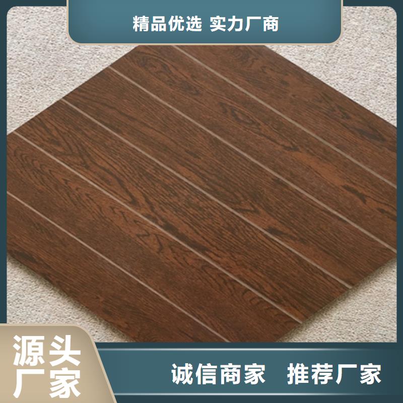 仿古磚資質(zhì)認(rèn)證