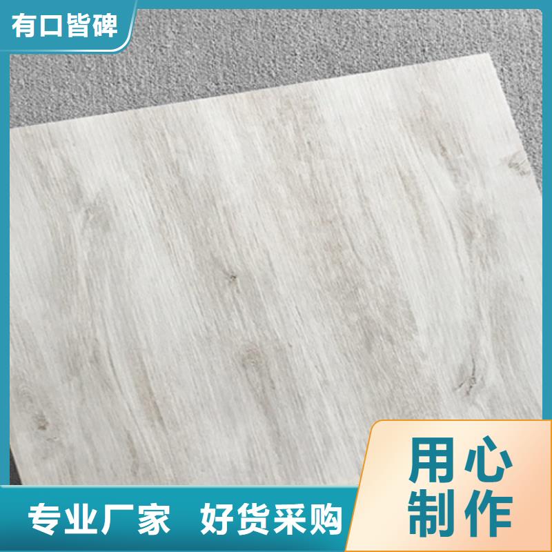 仿古磚資質(zhì)認(rèn)證