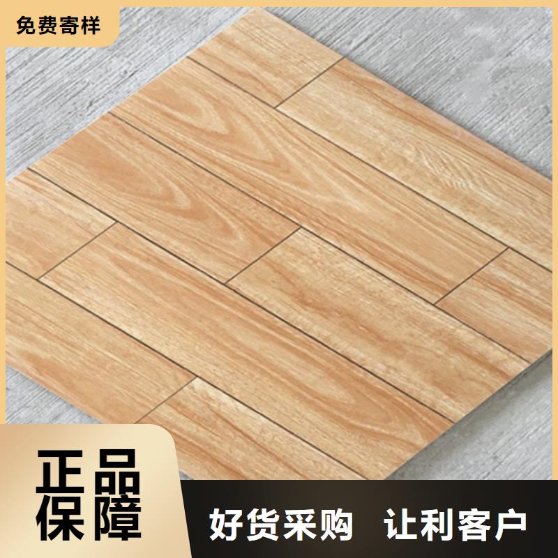 仿古磚,地板磚廠家專注細(xì)節(jié)專注品質(zhì)