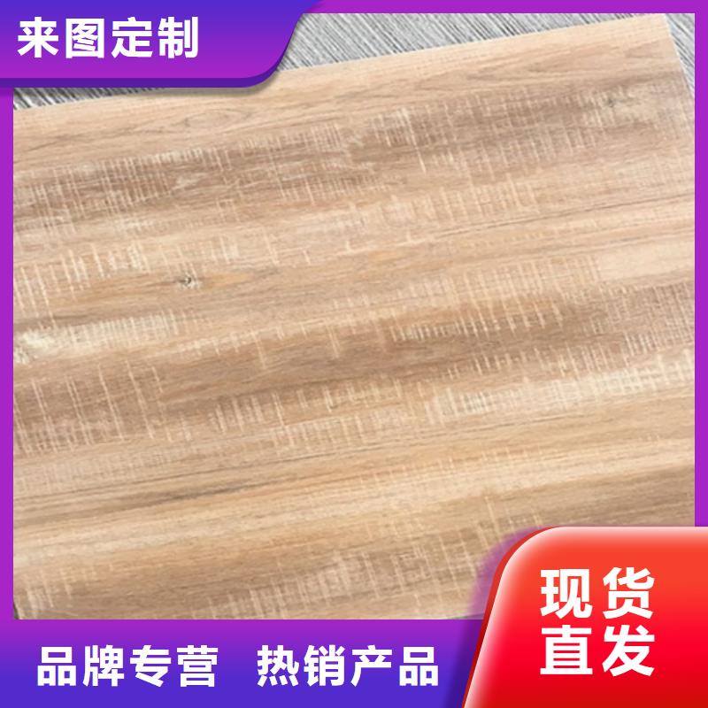 仿古磚資質(zhì)認(rèn)證