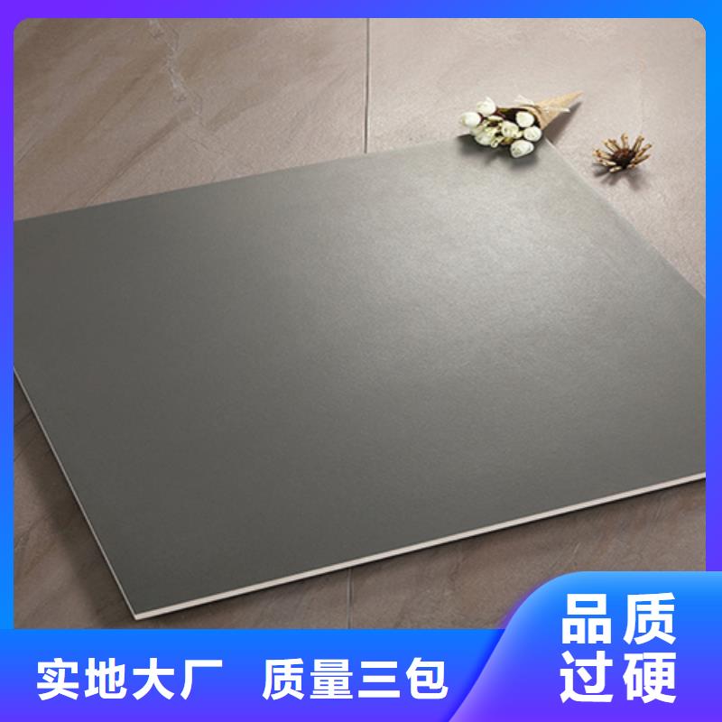 仿古磚多年實力廠家