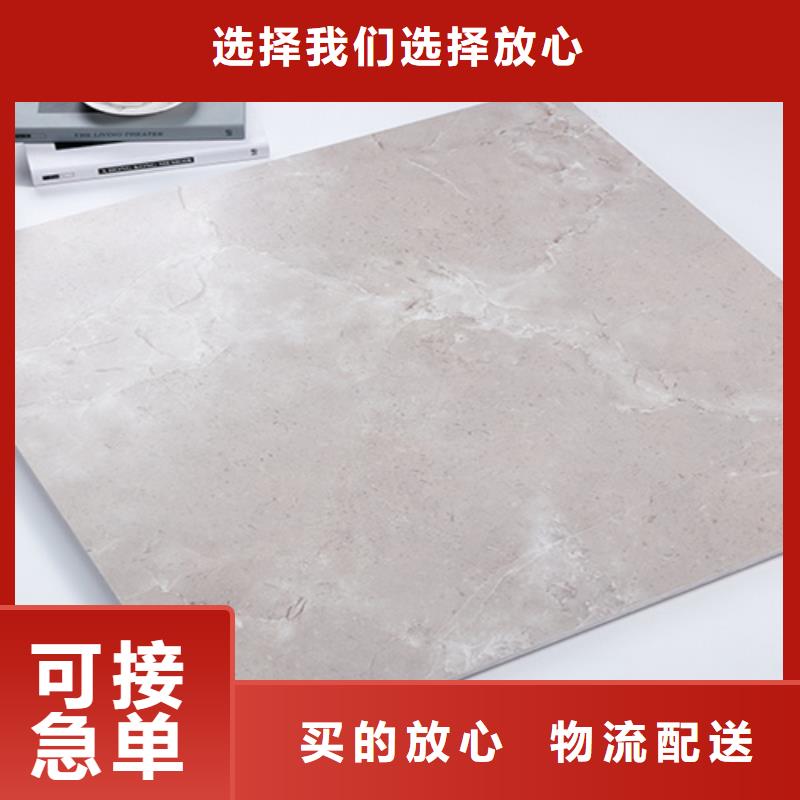 仿古磚地板磚同行低價