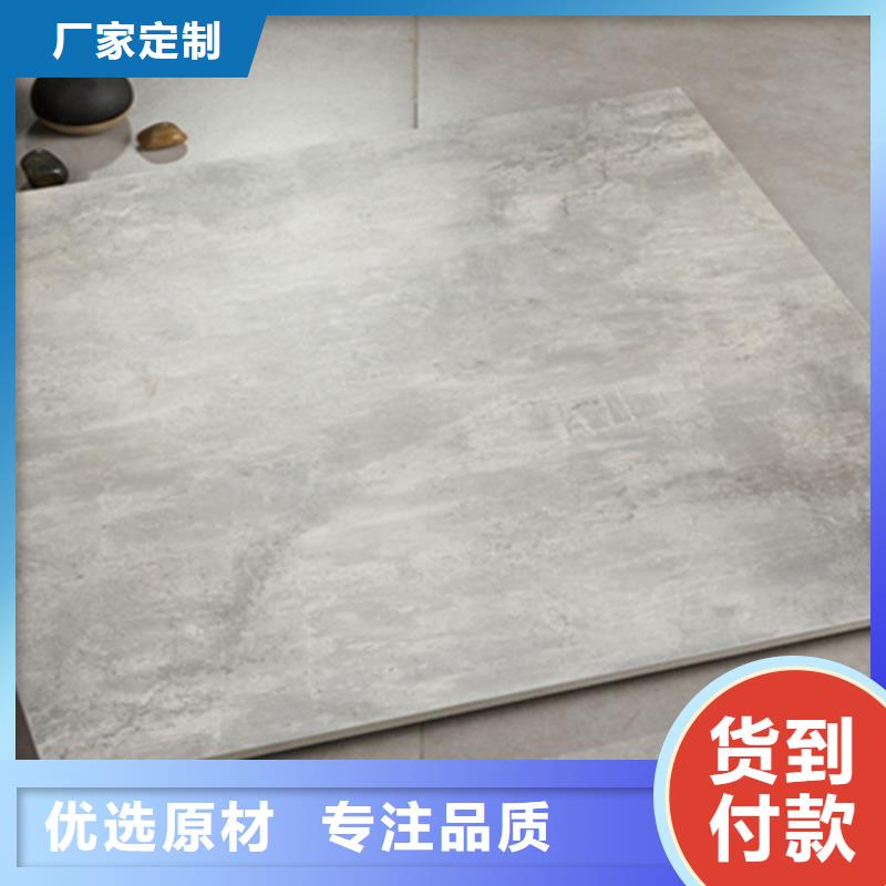 仿古磚地板磚廠家交貨準(zhǔn)時