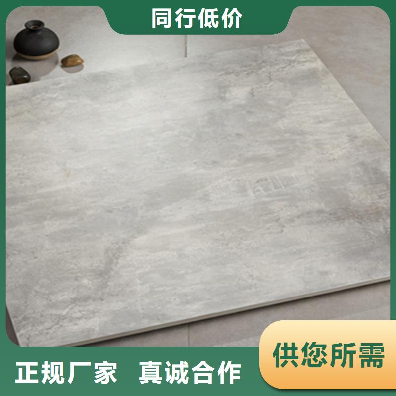 【仿古磚】內墻磚全新升級品質保障