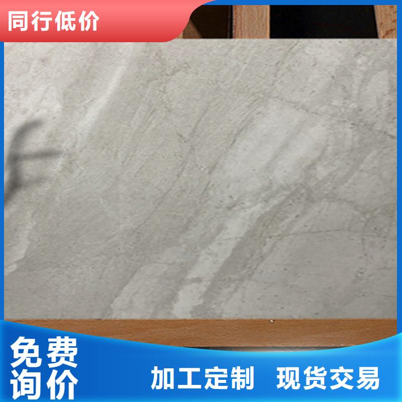 【仿古磚】_內墻磚廠家定制