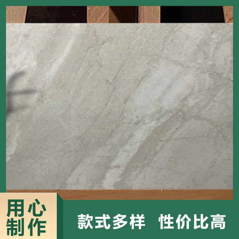 仿古磚資質認證
