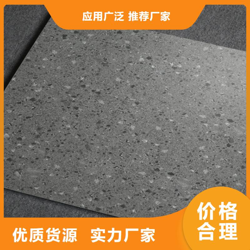 仿古砖-视频-海安|启东|南京|常州|盐城|徐州|无锡承盛仿古砖_ 工程瓷砖厂家(南通市分公司)