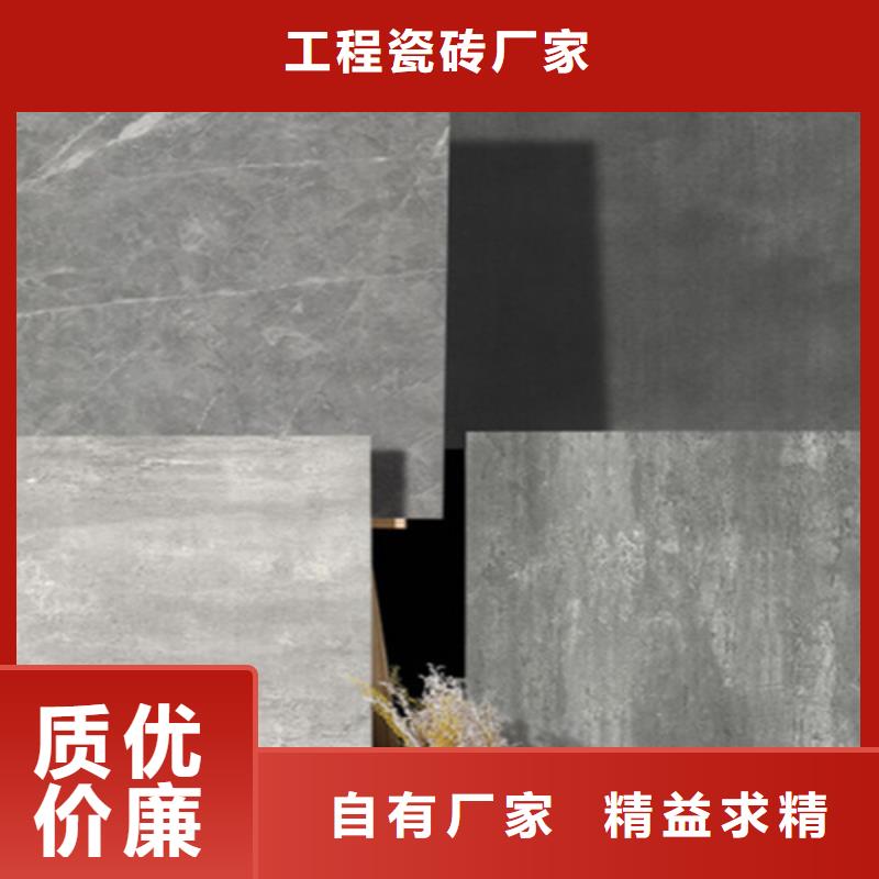 仿古磚,【地板磚】量大更優惠
