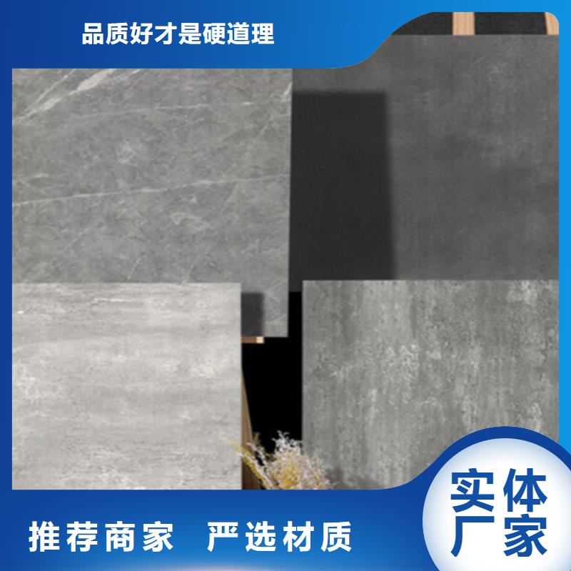 仿古磚內(nèi)墻磚質(zhì)檢合格發(fā)貨