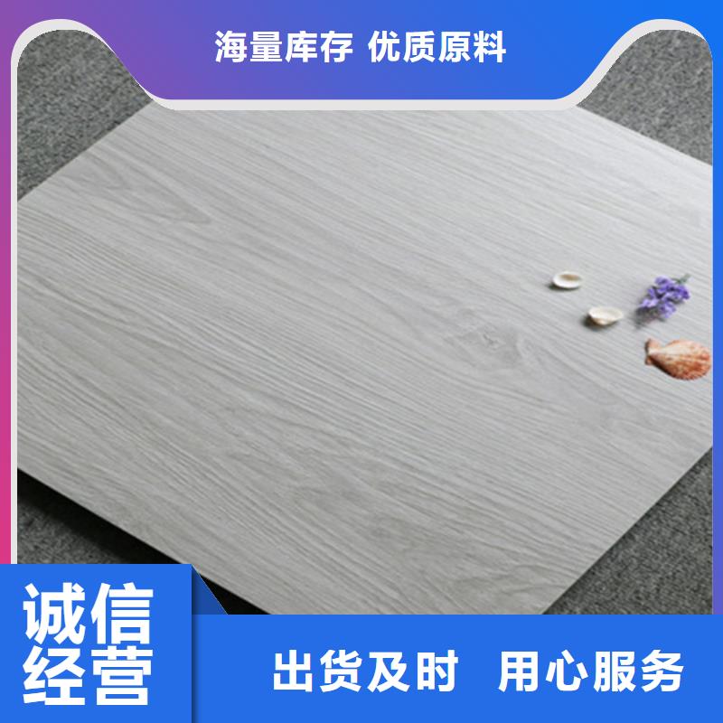 仿古砖,墙砖厂家拒绝伪劣产品
