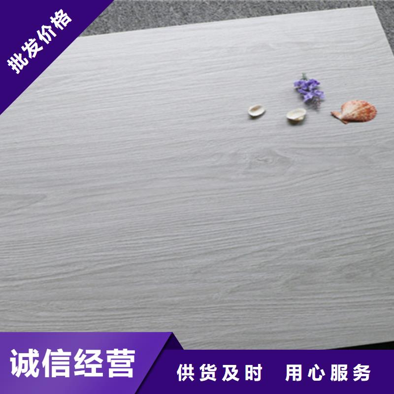 仿古磚地板磚質(zhì)量不佳盡管來找我