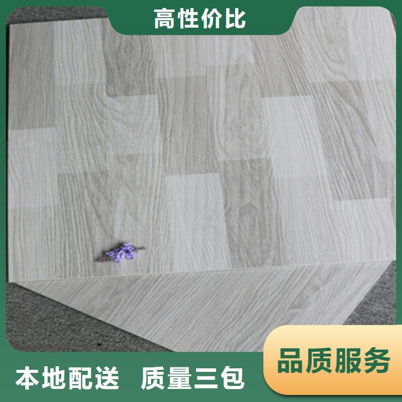 仿古磚價格低