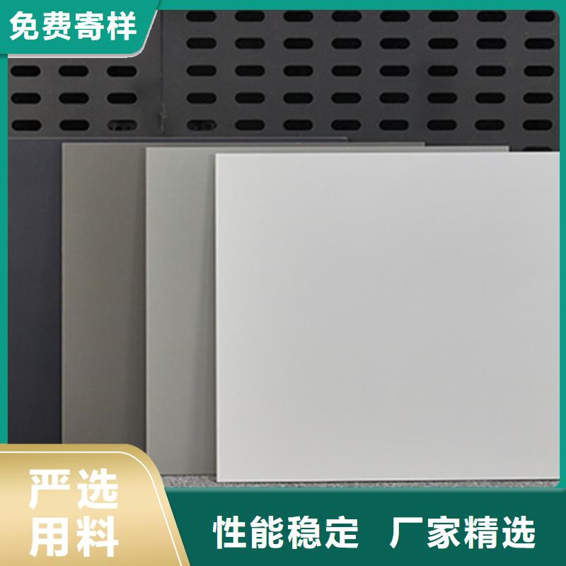 仿古磚【地板磚】放心購(gòu)