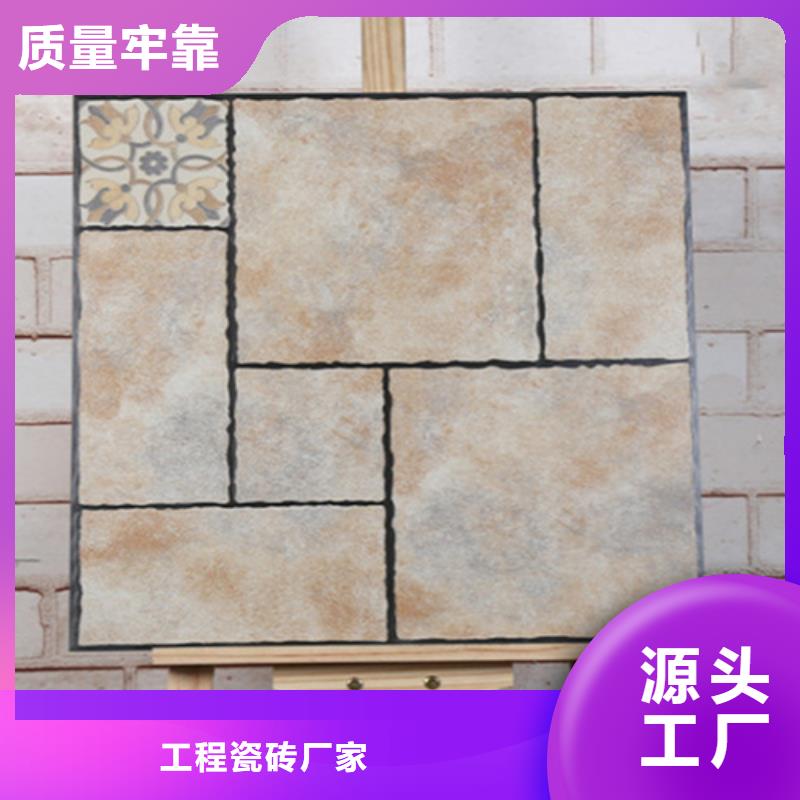 仿古砖,【地板砖】规格齐全