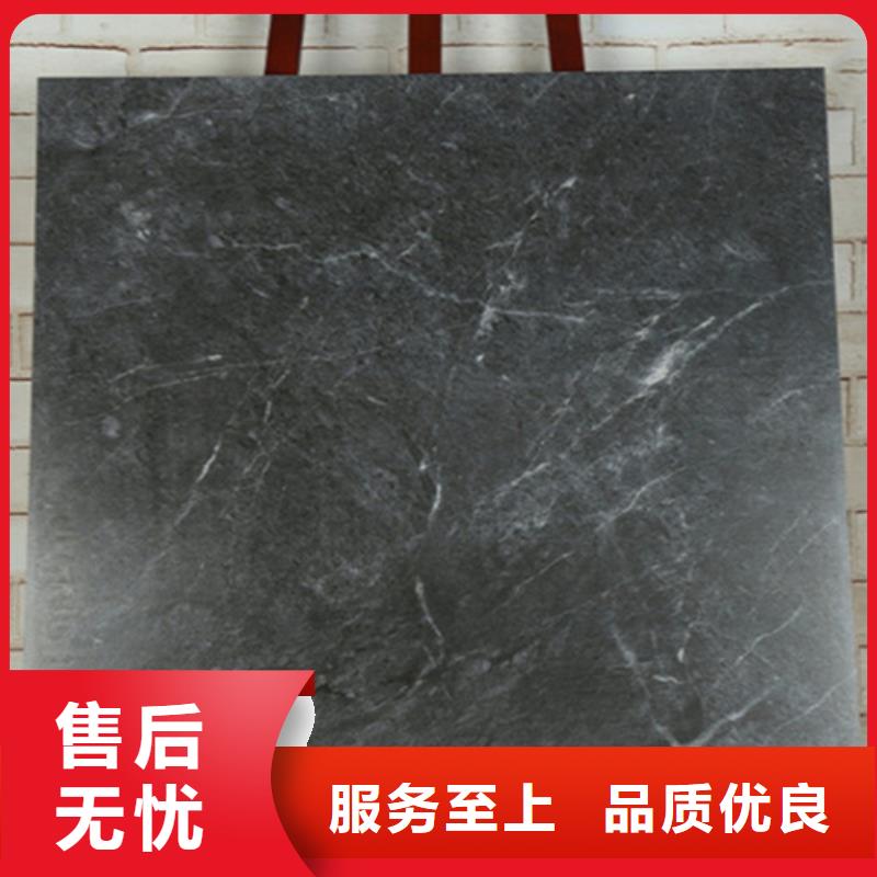 仿古磚【地板磚】放心購