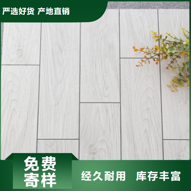仿古磚地板磚廠家交貨準時