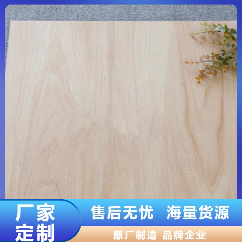 仿古磚,地板磚廠家專注細節專注品質