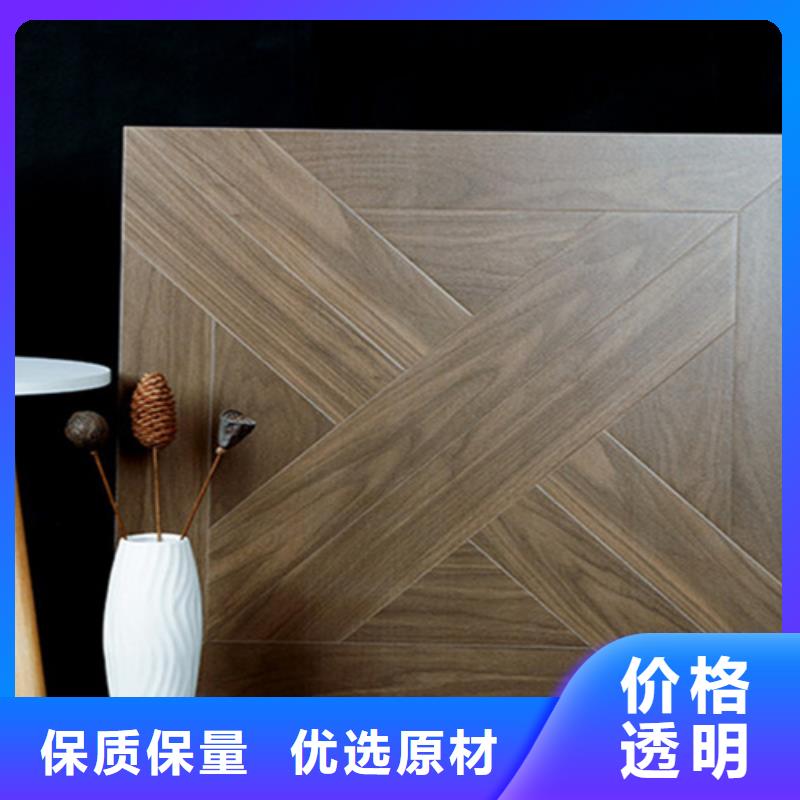 仿古磚為您精心挑選