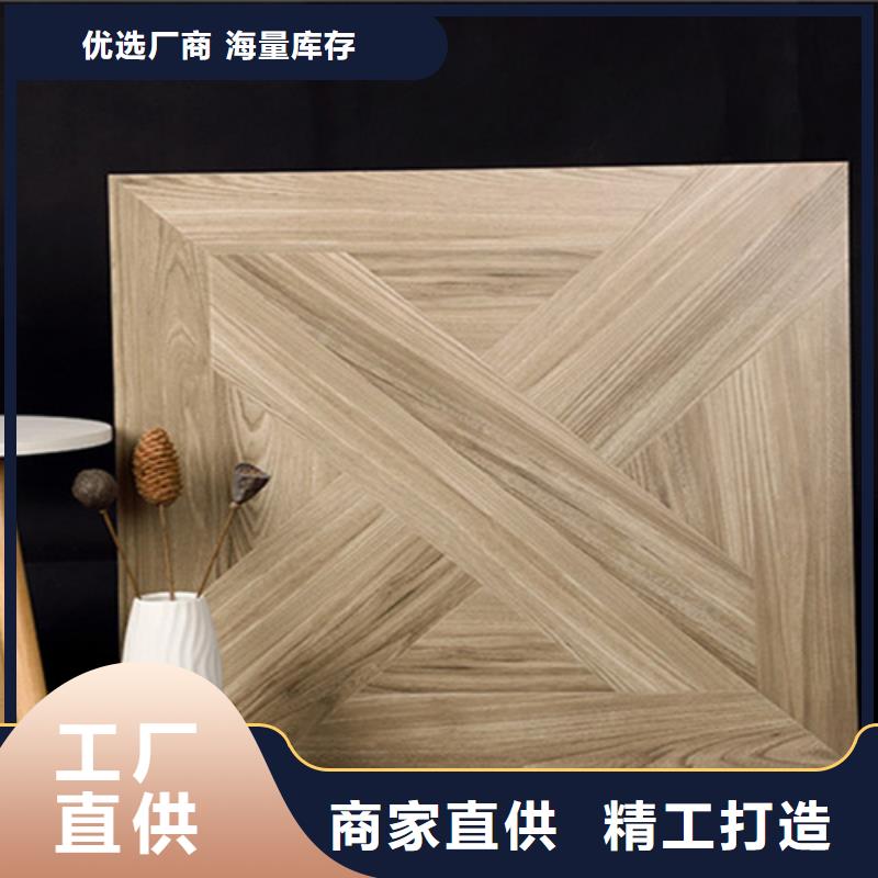 仿古砖地铺品类齐全