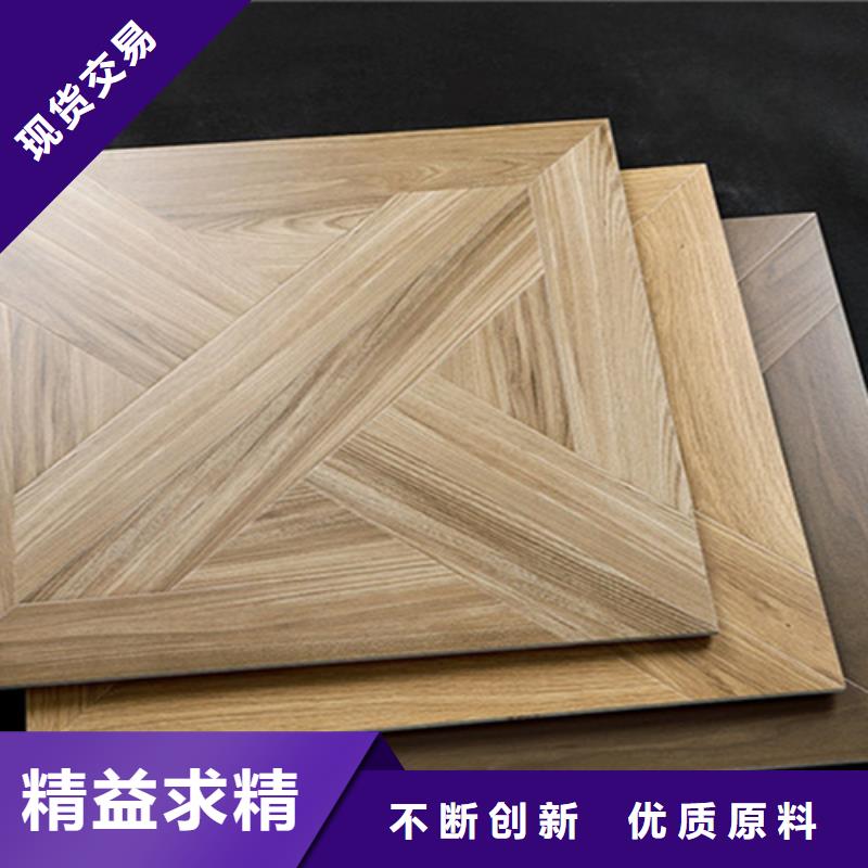 仿古磚外墻磚產品優良