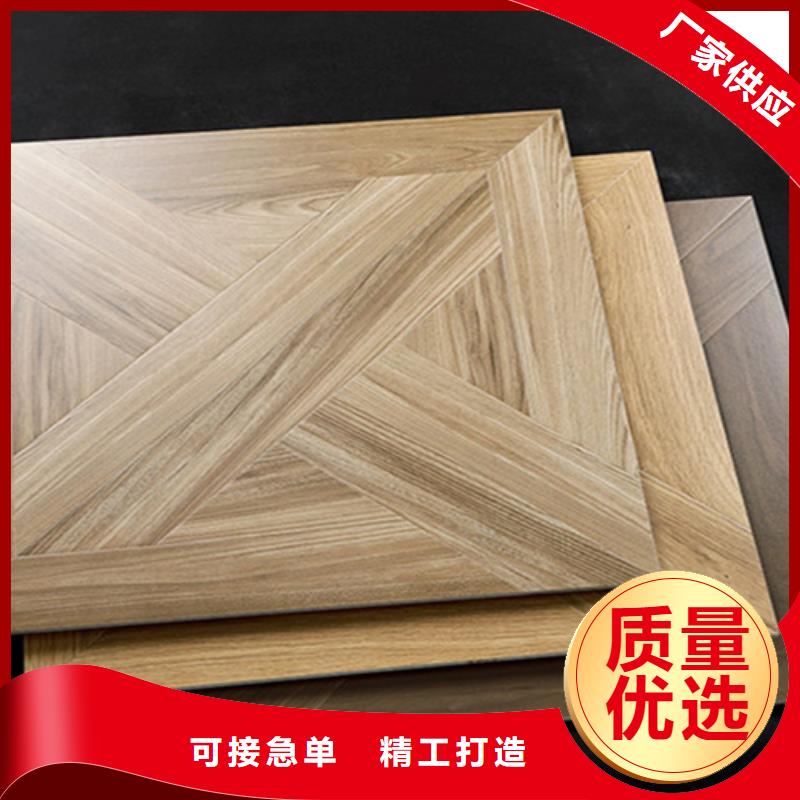仿古砖-视频-海安|启东|南京|常州|盐城|徐州|无锡承盛仿古砖_ 工程瓷砖厂家(南通市分公司)