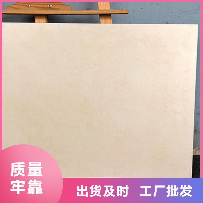 仿古磚地板磚細節嚴格凸顯品質