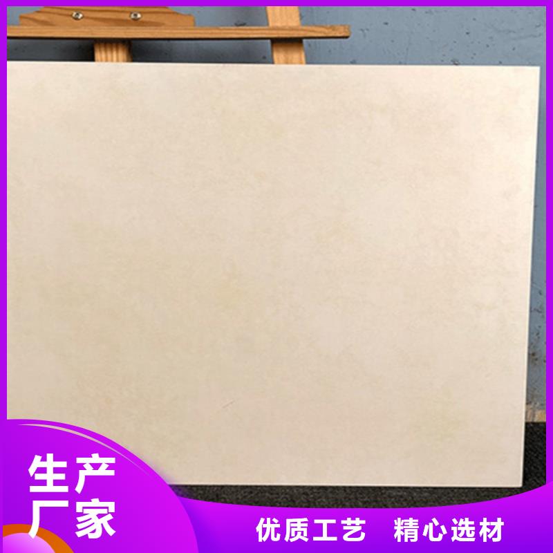 仿古磚,地板磚廠家專注細節專注品質