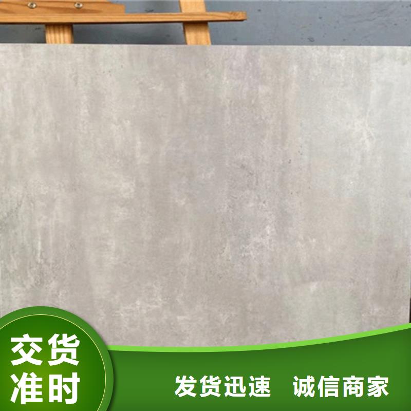 仿古砖地板砖同行低价