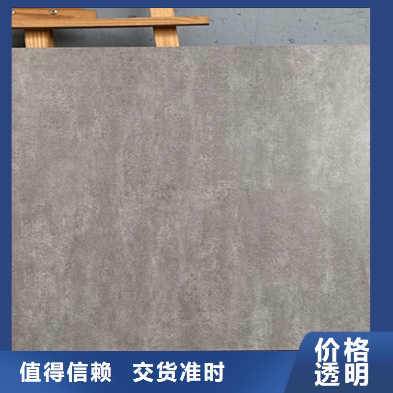 仿古磚地板磚同行低價