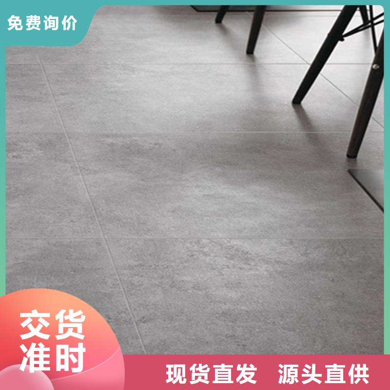 仿古磚資質(zhì)認證
