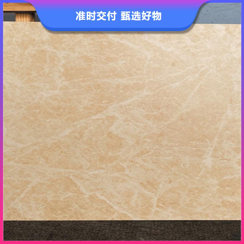 【仿古磚免費安裝】