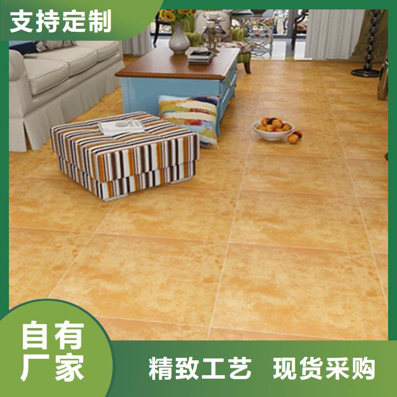 【仿古磚】內墻磚全新升級品質保障