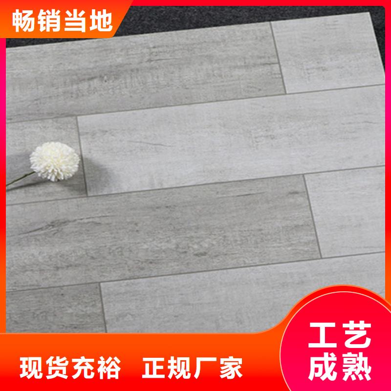 仿古砖地板砖同行低价