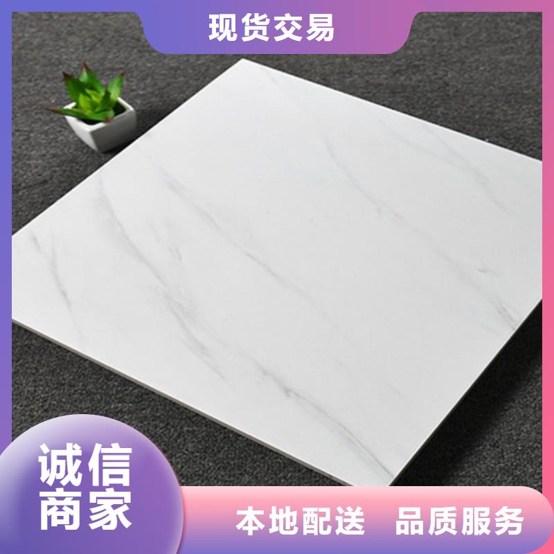 仿古磚符合行業(yè)標(biāo)準(zhǔn)