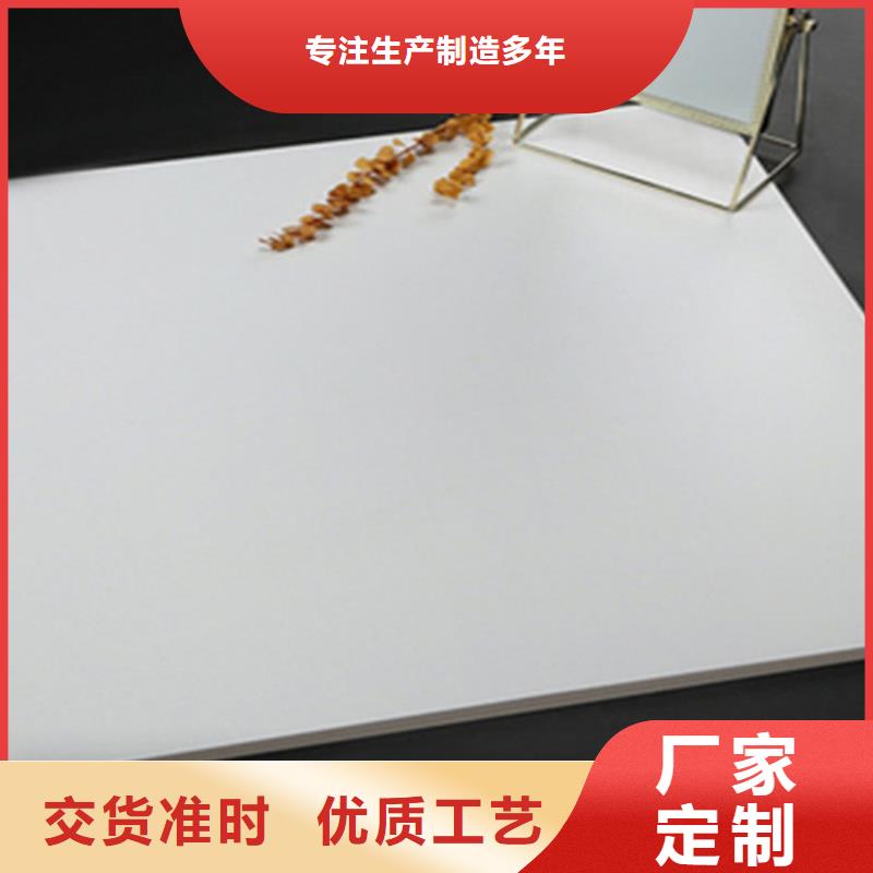 仿古磚【地板磚】放心購(gòu)