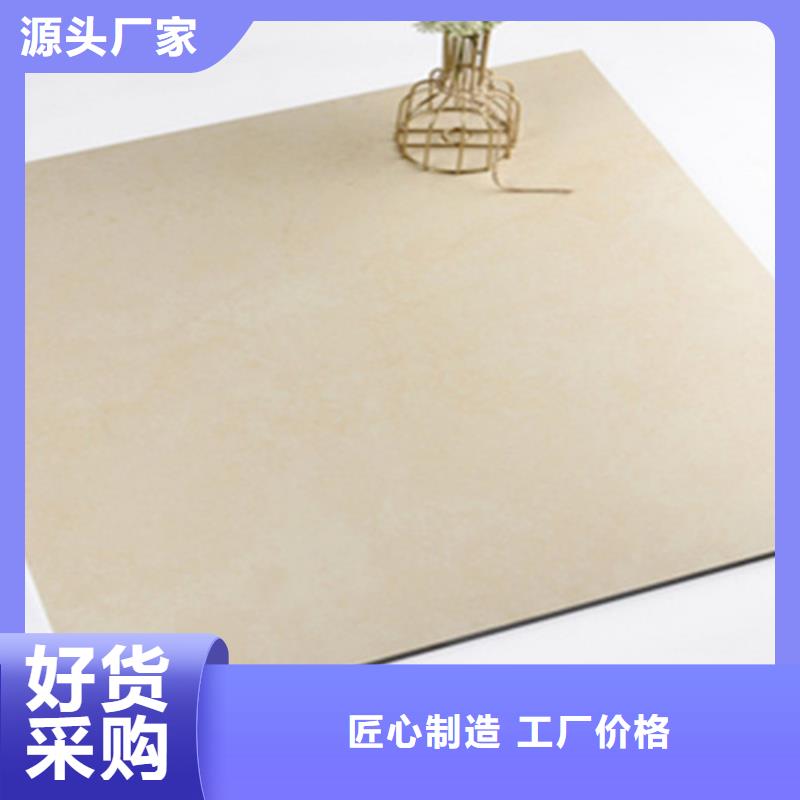 【仿古磚源頭廠家直銷】