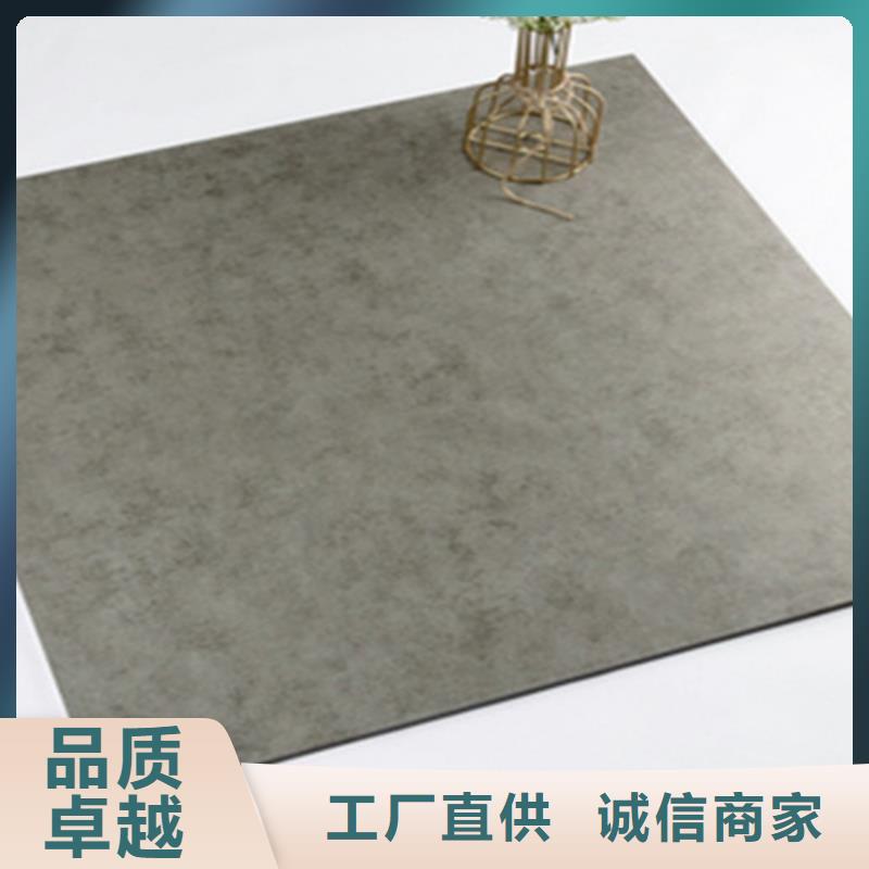 【仿古磚】_內墻磚廠家定制
