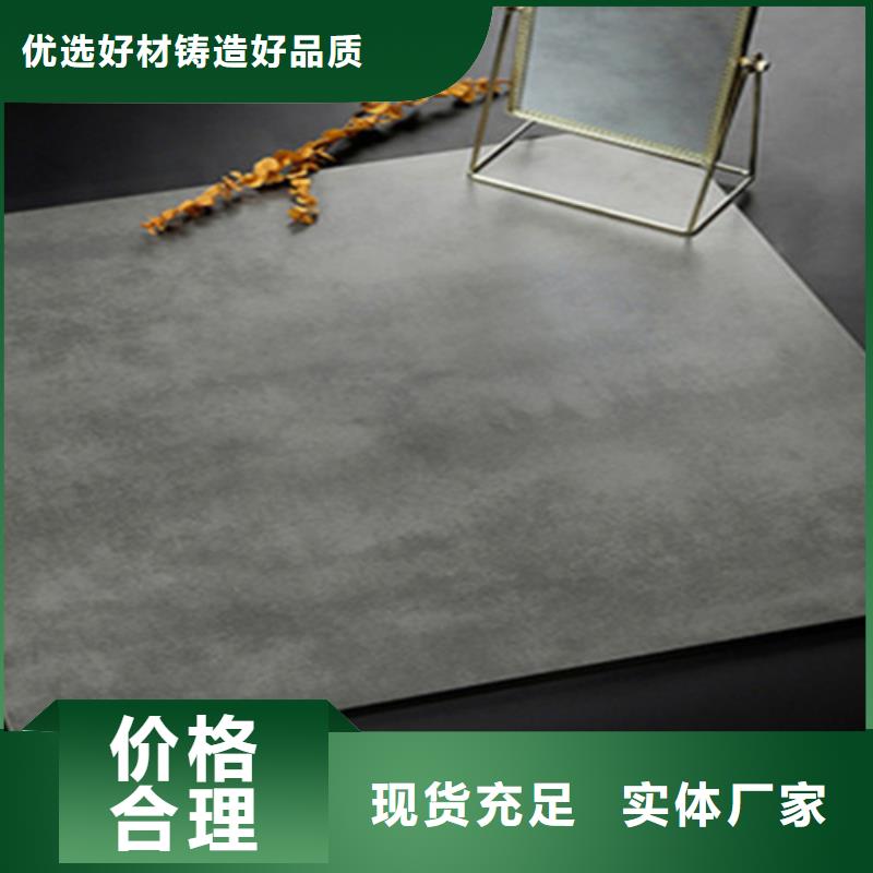 仿古磚地板磚廠家交貨準時