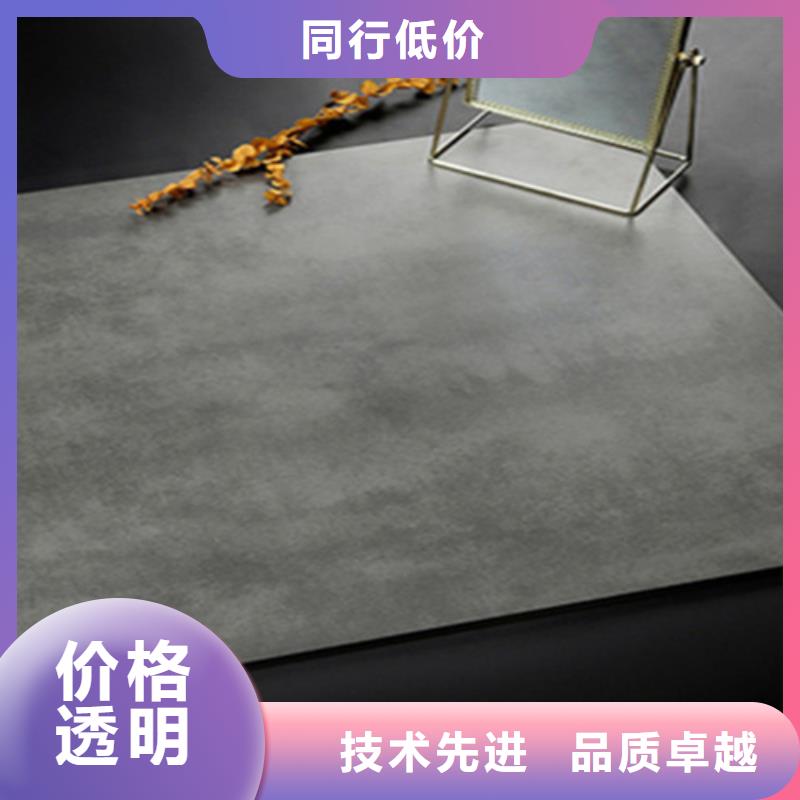仿古磚符合行業(yè)標(biāo)準(zhǔn)