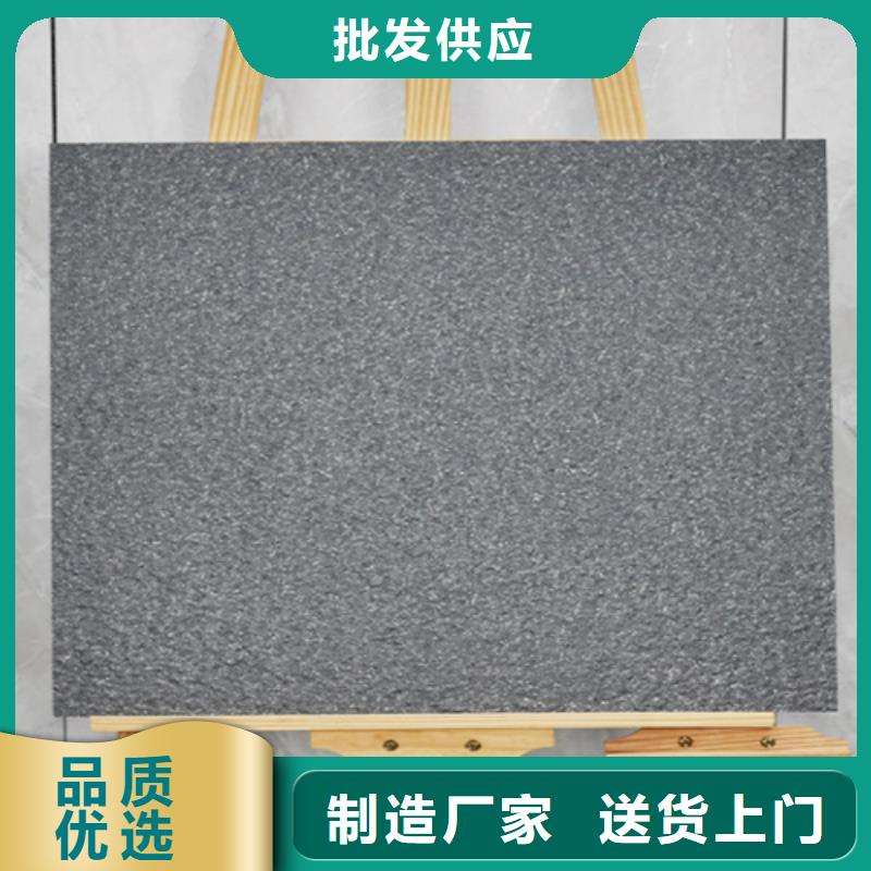 地鋪石地板磚大庫存無缺貨危機