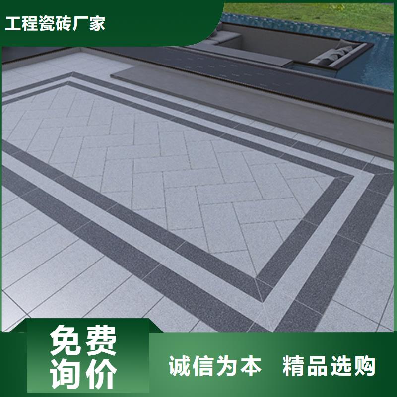 地鋪石地板磚專心專注專業