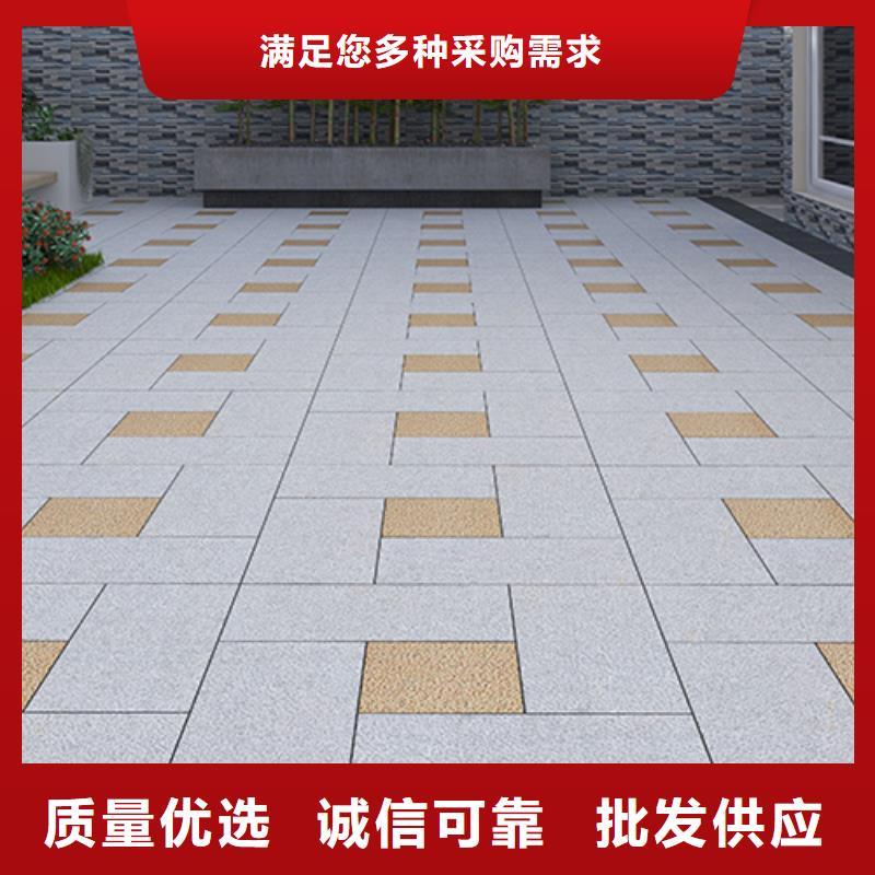 【地鋪石】地板磚經(jīng)驗(yàn)豐富品質(zhì)可靠