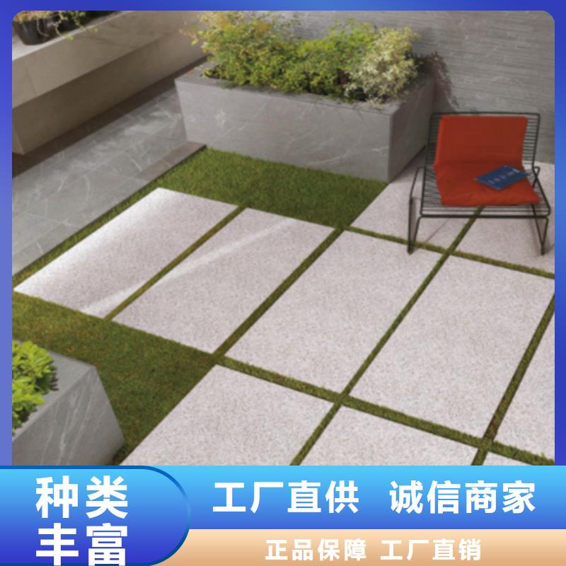 【地鋪石仿古磚誠信商家服務熱情】