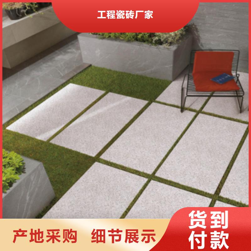 地鋪石仿古磚按需設(shè)計(jì)