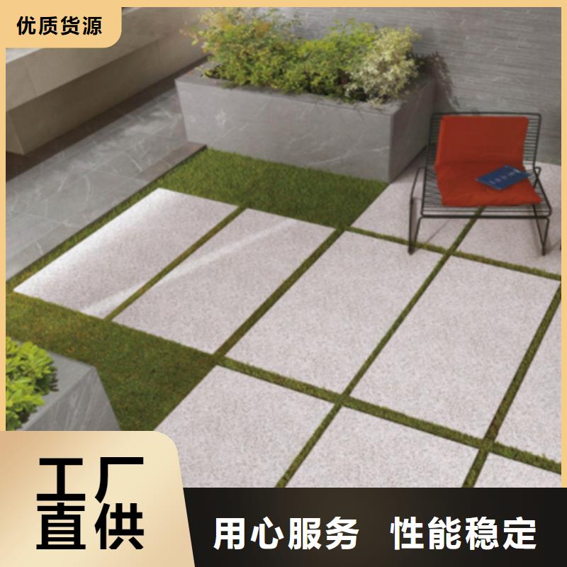 地鋪石_仿古磚廠家長期供應