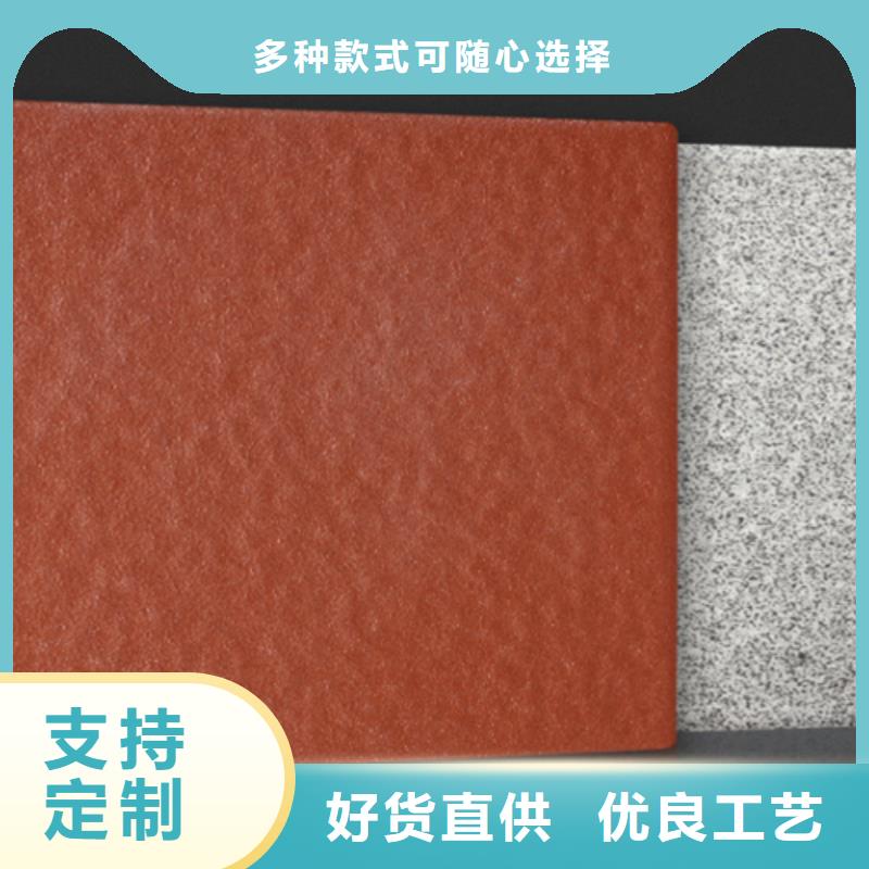 地鋪石_地鋪本地廠家值得信賴