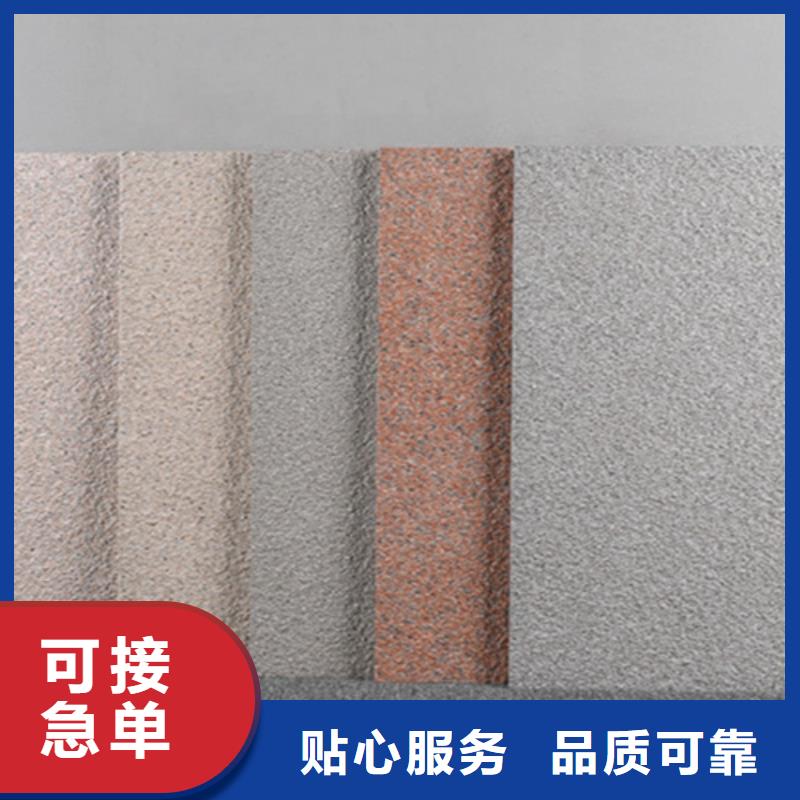 地鋪石_地板磚追求細節品質
